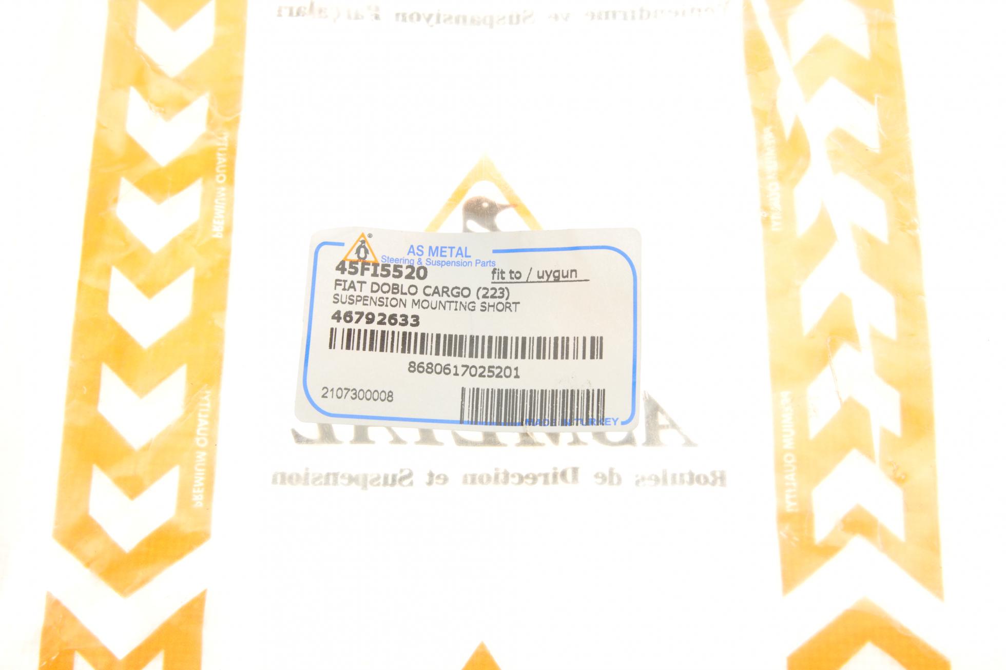 45FI5520 AS METAL
